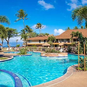 Maui Kaanapali Villas B225 Apartment Lahaina